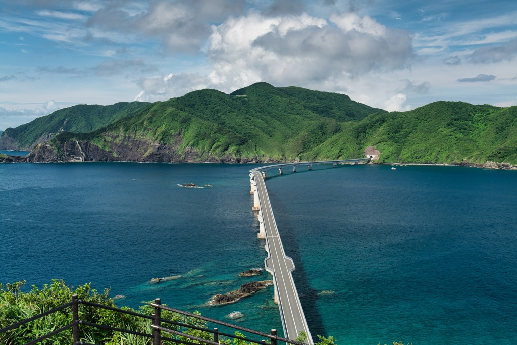 甑大橋