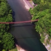火の国橋