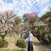 Plum Blossom Garden