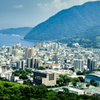 高崎山