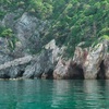 白旗岩