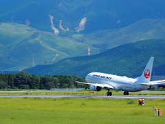 阿蘇くまもと空港
