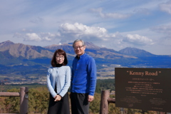 Kenny Road 3