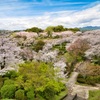 菊池公園