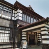 萩・明倫学舎