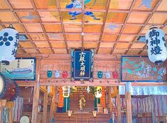 六殿大明神