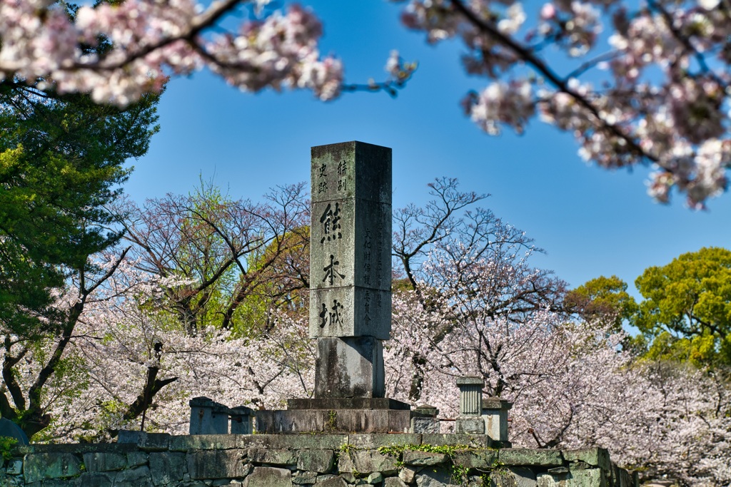 熊本城