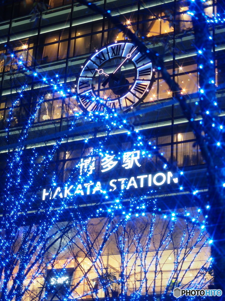 merryChristmas