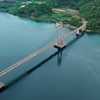 伊唐大橋