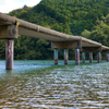 高瀬沈下橋