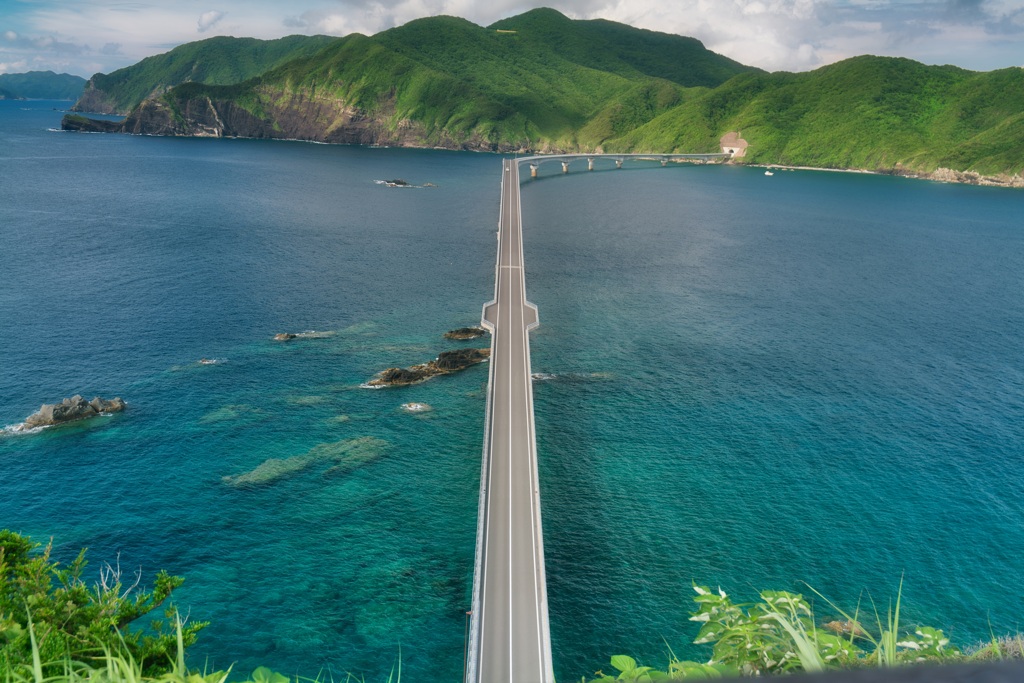 甑大橋