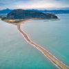 田良岬