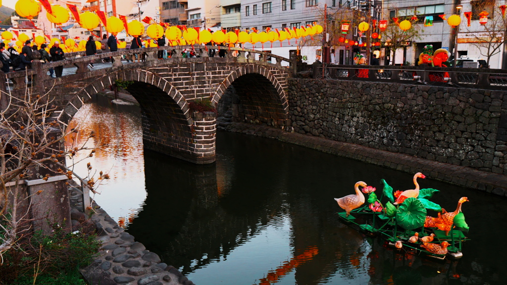 眼鏡橋