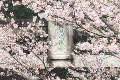 弐の鳥居