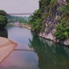 立神峡
