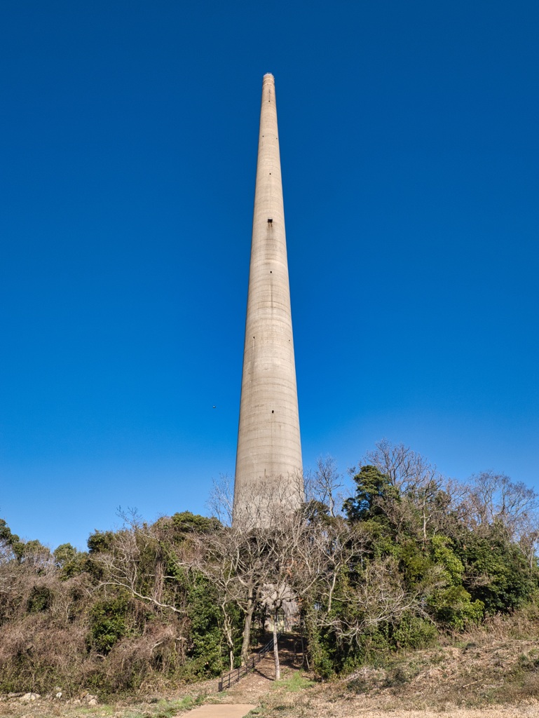 針尾無線塔1号塔