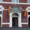 ナイアンローテ城
