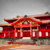 嗚呼 首里城
