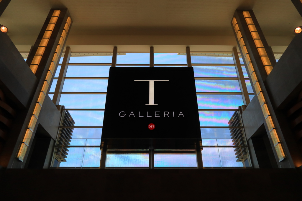 GALLERIA