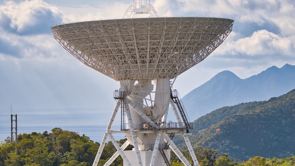 衛星追跡センター