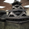 重厚20分の1