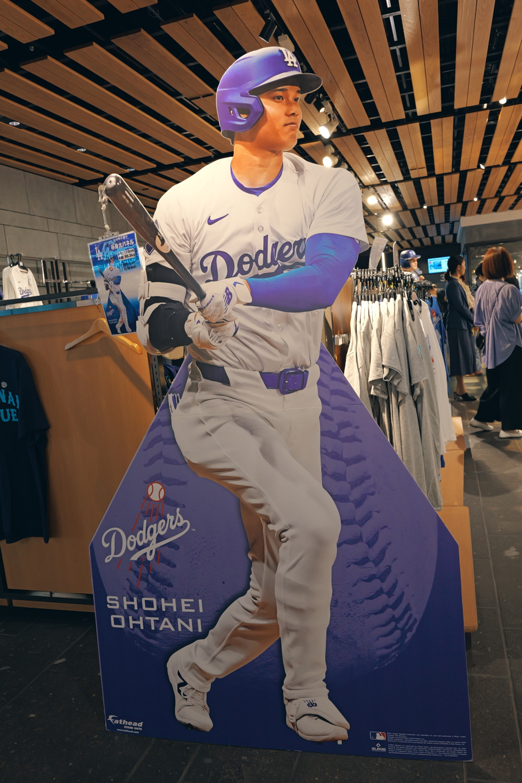 ドジャースへ