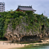 波上宮本殿