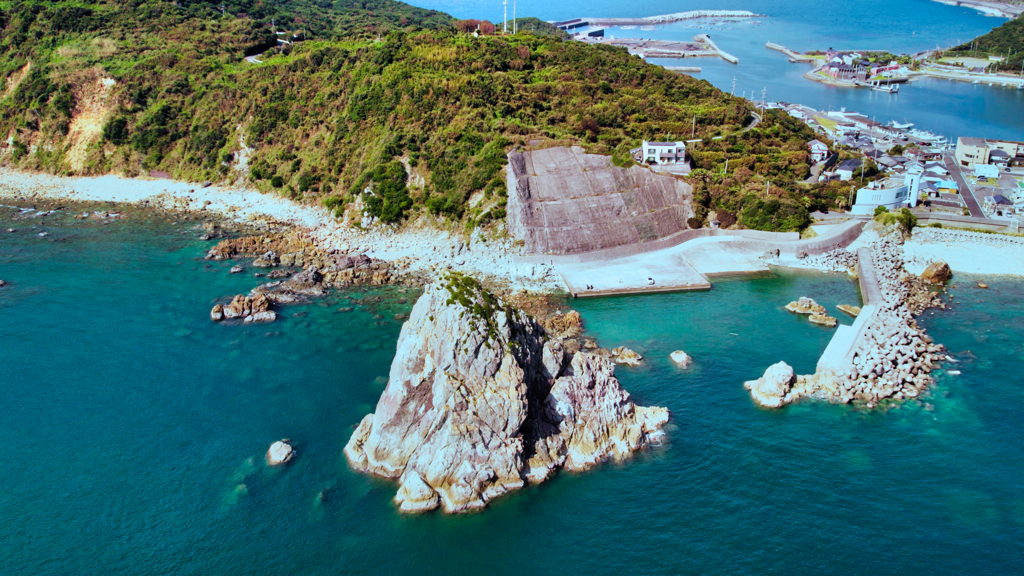 後浜展望所