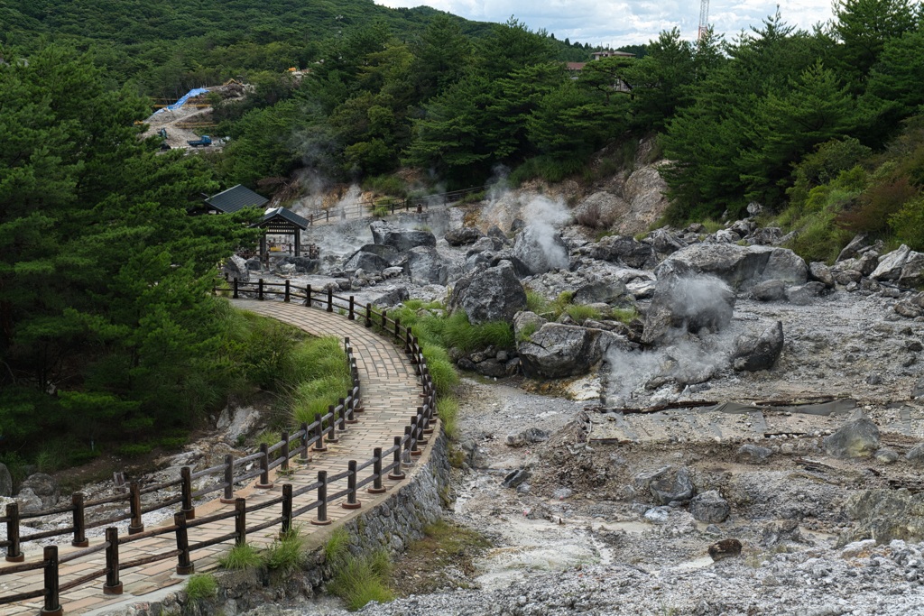 雲仙地獄