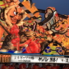 熊本復興ねぶた