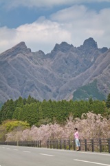 根子岳