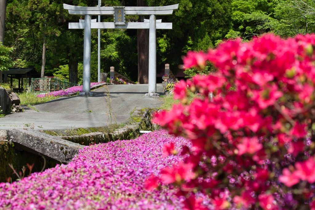 産神社
