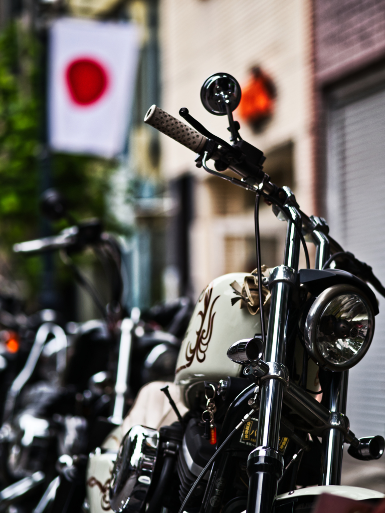 REIWA RIDE