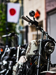 REIWA RIDE