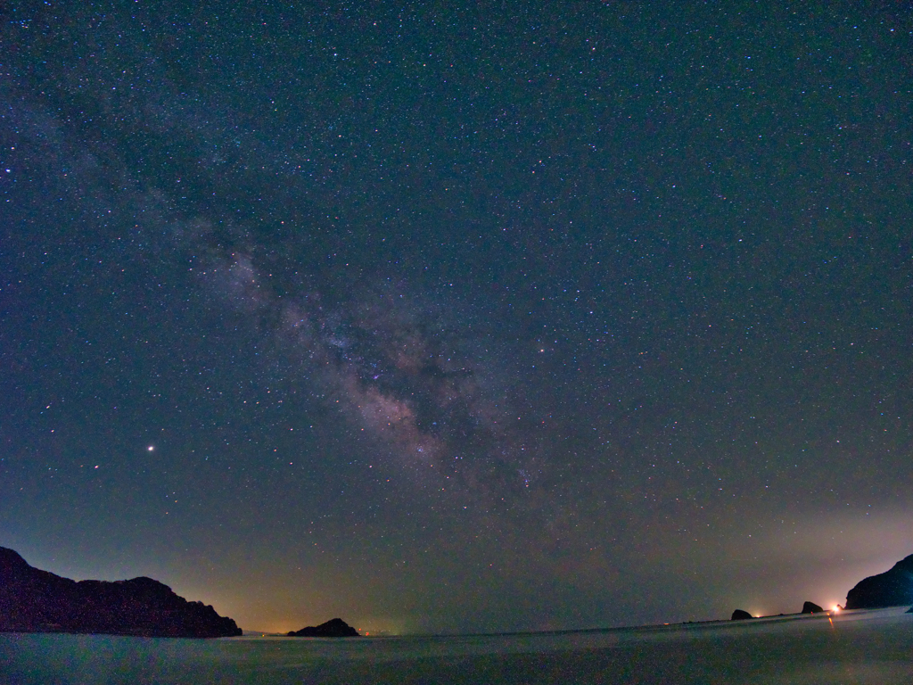 Galaxy