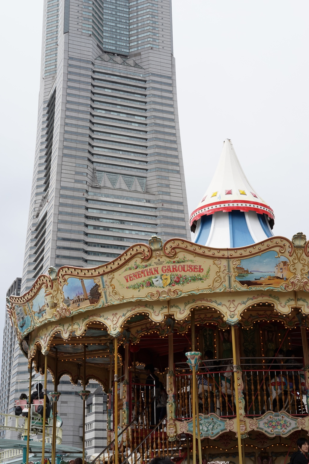 横浜ランドマーク
