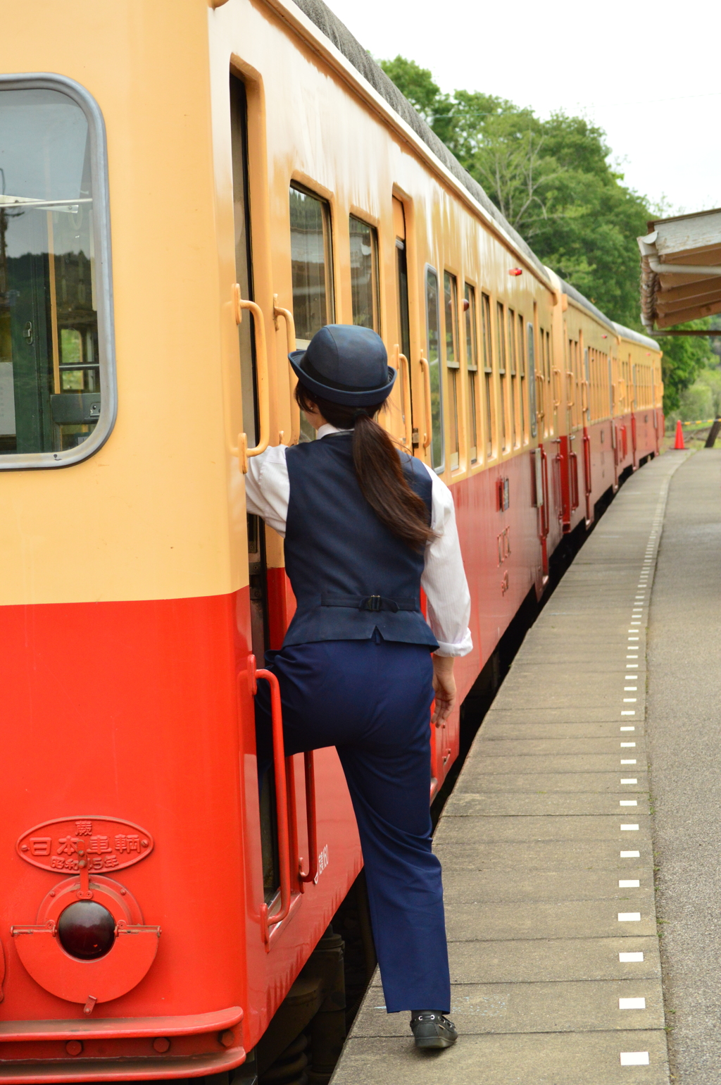 発車確認