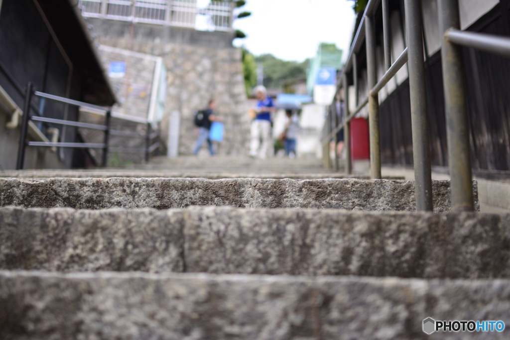 尾道