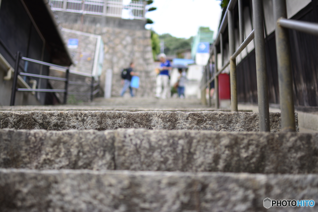 尾道