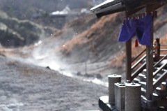 登別地獄谷の薬師如来