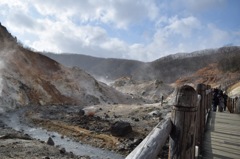 登別地獄谷