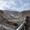 登別地獄谷