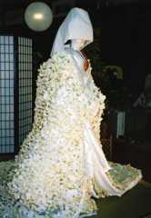 花嫁