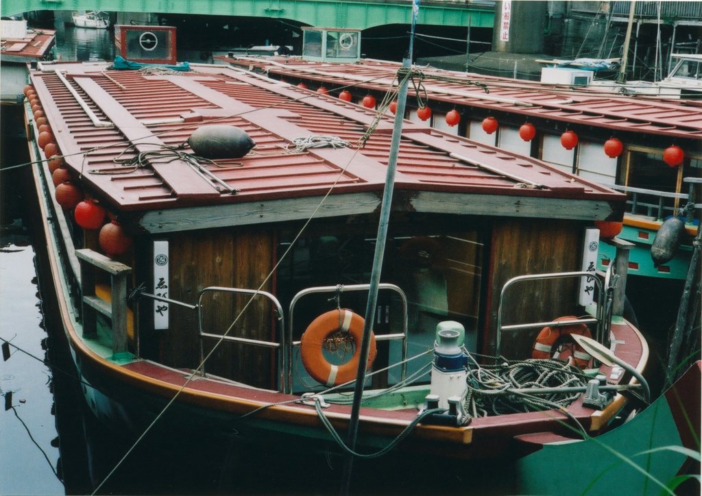 屋形船