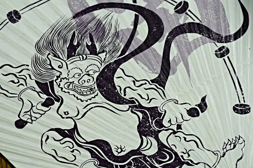 雷神