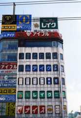 金こそすべて