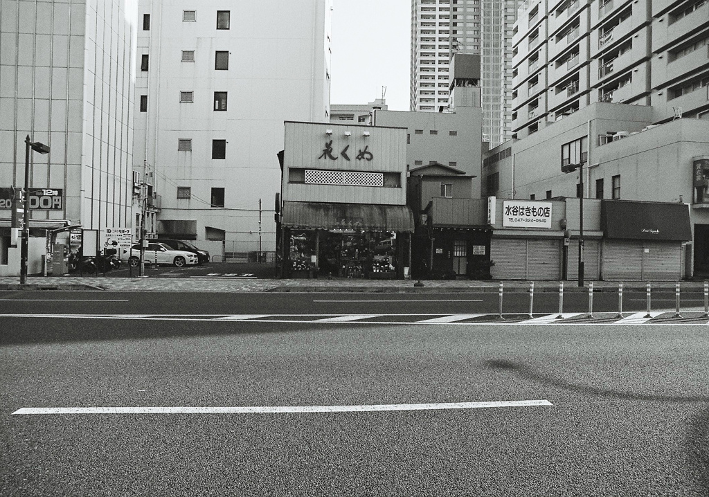 snap 5