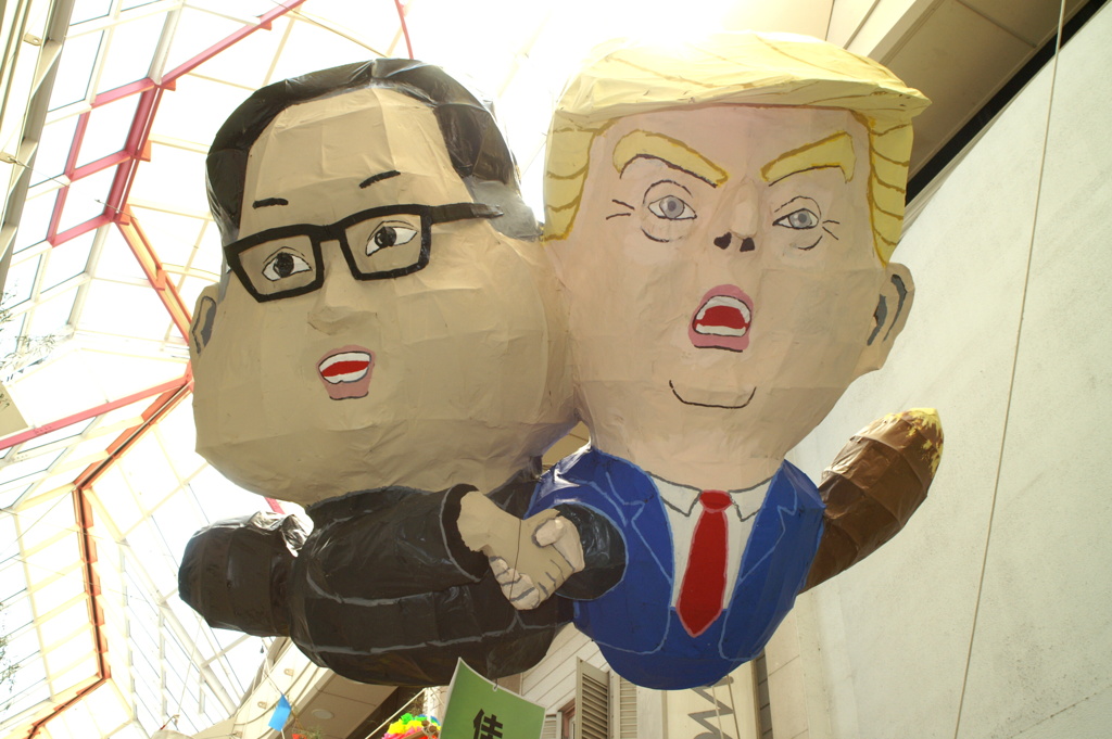 米朝友好