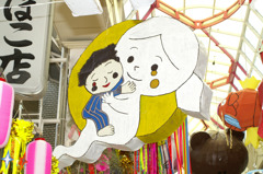 母と子