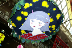 少女